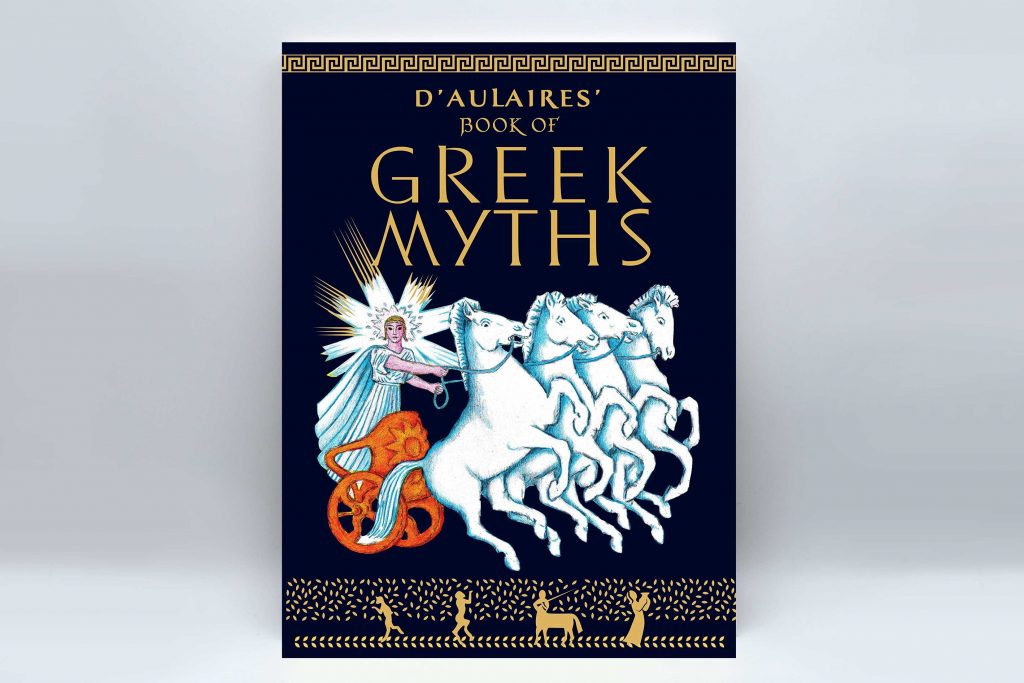 d aulaires book of greek myths illustrations